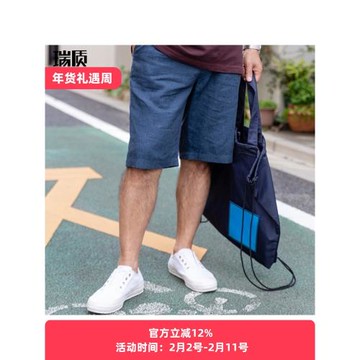 爸爸夏季褲子中年短褲中老年男裝休閑褲寬松棉麻夏裝中褲五分褲