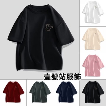 短袖T恤男 ins 潮牌 寬鬆 半袖男女 港風 體恤 簡約 百搭 情侶上衣 印花t 五分袖 短袖男 男t（KT2737）