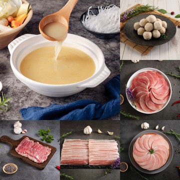 【香草豬】雞濃白湯火鍋6件組｜