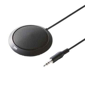 會議麥克風平板型電腦臺式USB話筒降噪全向電容學習辦公