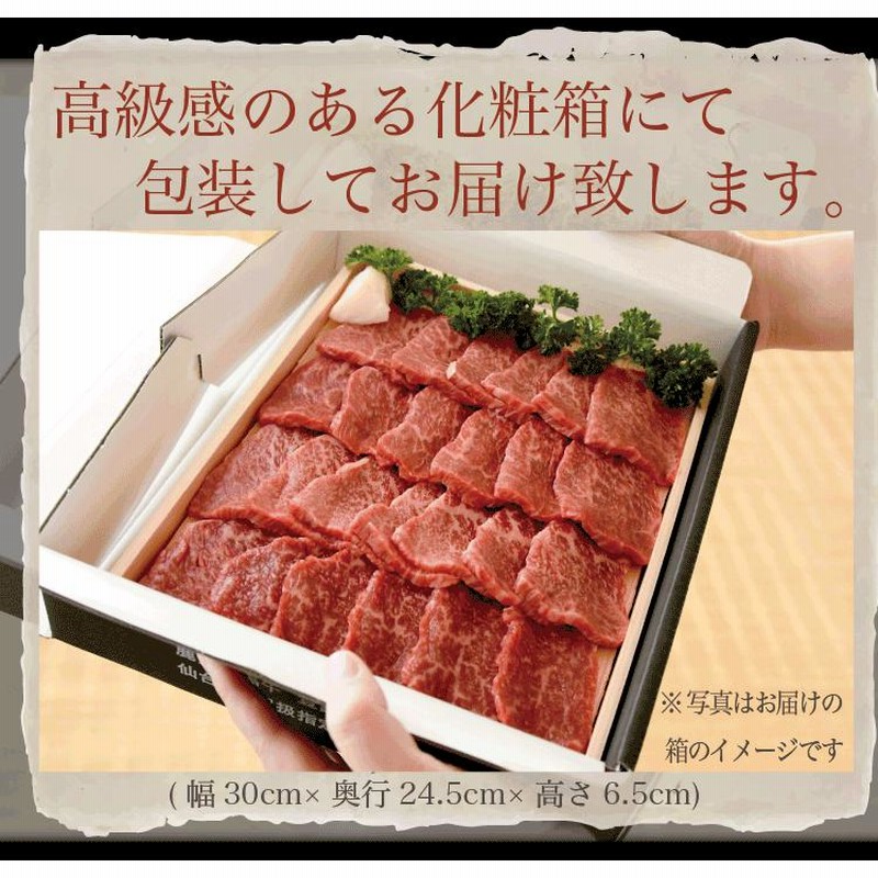 ギフト 肉 和牛 赤身肉 ステーキ 肉 4枚x約100g | ギフト 可能 国産 牛肉