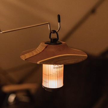 Makana 手工實木燈罩_共6款2種花色 (適用38燈、Goal zero)