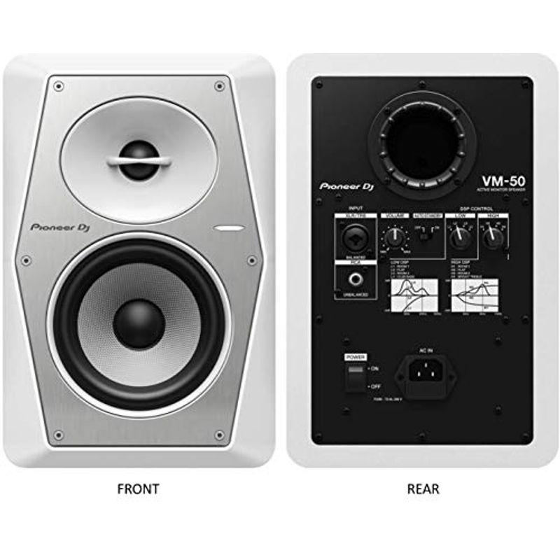 Pioneer DJ アクティブスピーカー VM-50-W (5.25inch 1台) WHITE