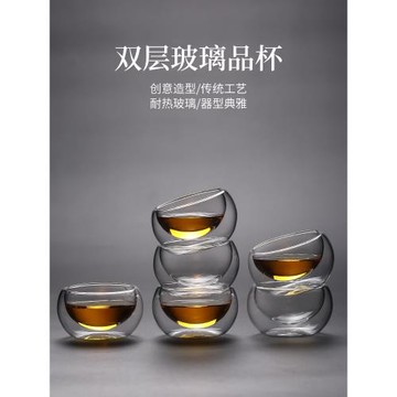 透明玻璃杯隔熱雙層小茶杯6只裝防燙小杯子迷你50ML功夫茶具套裝