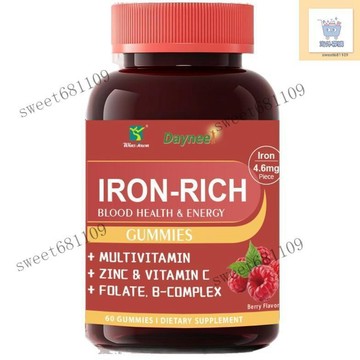 嘉怡專購⚡️ 熱銷新品下殺價！IRON-RICH BLOOD HEALTH & ENERGY GUMMIES 鐵