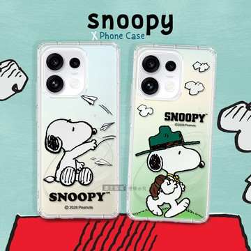 史努比/SNOOPY 正版授權 OPPO Reno16 F 漸層彩繪空壓手機殼