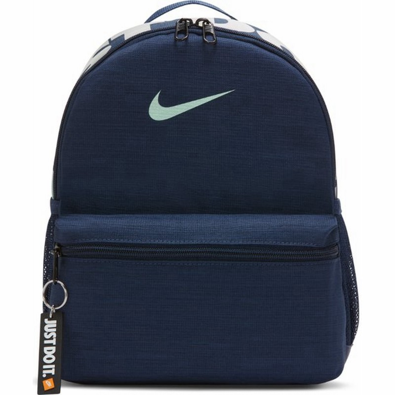 リュックサック キッズ ジュニア 子ども用 鞄 ナイキ Nike Ya ブラジリア Jdiバックパック 11l デイパック デイリー カジュアル 通園通学 お出かけ Ba5559 411 通販 Lineポイント最大0 5 Get Lineショッピング