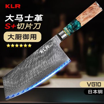 出口大馬士革菜刀千層鋼VG10菜刀超快鋒利家用刀具切片刀手工鍛打
