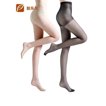 膚樂爾職場女性任意剪絲襪女薄款遮瑕美膚防勾絲15D膚色美腿裸感