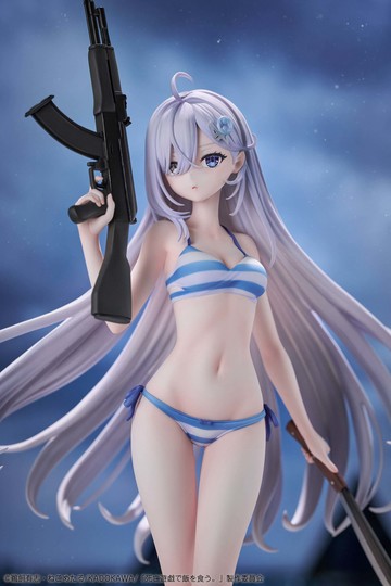 【27年11月預購】靠死亡遊戲混飯吃 PVC 1/7 幽鬼 JP