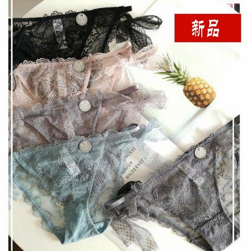 ショーツ レディース 下着 インナー 新品 響きにくい ポイント消化 女性 代 30代 40代 安い 通販 Lineポイント最大0 5 Get Lineショッピング