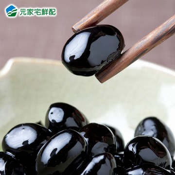 養生蜜汁黑豆(300g/盒)