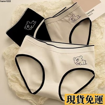 💦台灣限時低價💦 純棉內褲女中腰國小抗菌日係可愛少女無恆透氣舒適爆款女士三角褲兒童內褲 H6JB