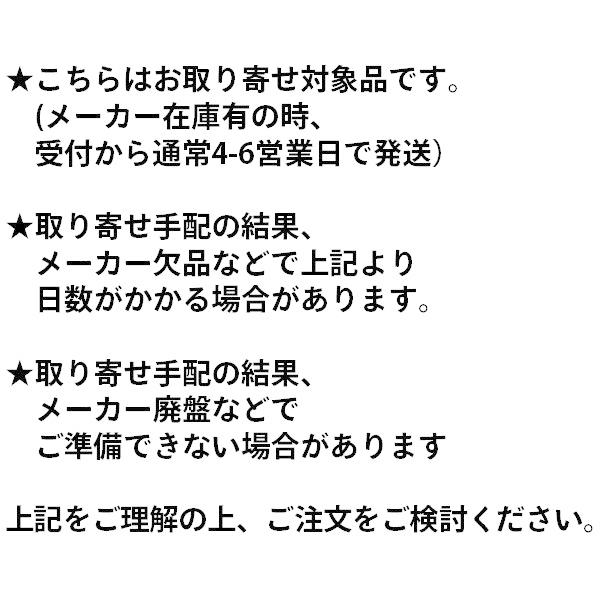 ヒサゴ プリンタ帳票A4白紙3面6穴 FSC2005Z