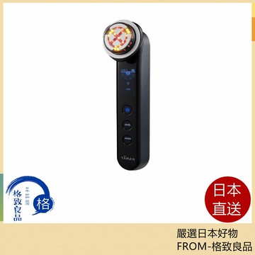 【日本直送！快速發貨！】雅萌YAMAN 美容儀 M22 高檔 貴婦必備 美容家電