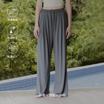 CC.DAILY-涼感牛奶絲打褶長褲(二色)-女【J2CO105】