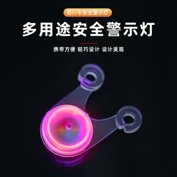 廠家直銷戶外野營燈風繩掛燈提示天幕拉繩帳篷警示燈LED裝飾燈