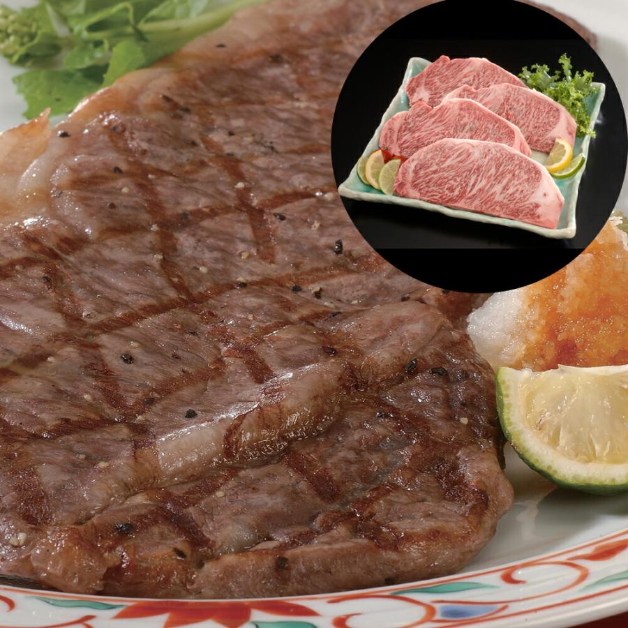 長野 信州プレミアム牛肉 サーロインステーキ 220g×4