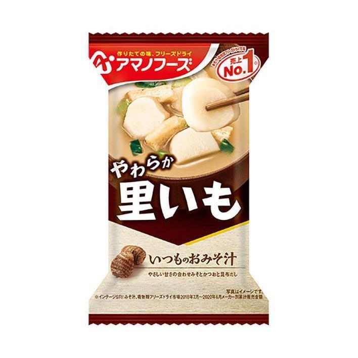 アマノフーズ フリーズドライ いつものおみそ汁 里いも 10食×6箱入｜ 送料無料