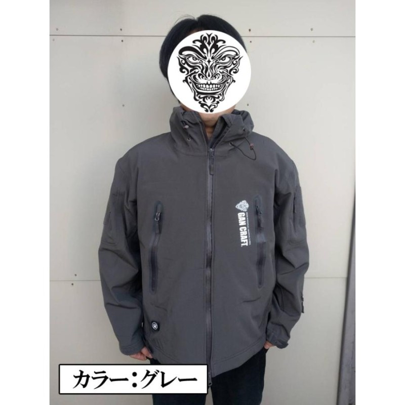 在庫限りの特別価格】ガンクラフト オリジナルフィールドシェルジャケット GANCRAFT ORIGINAL FIELD SHELL JACKET |  LINEショッピング