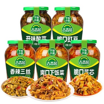 【限時下殺】吉香居 下飯菜 開胃酸菜 脆爽榨菜 豇豆菜芯  蘿蔔乾 香辣三絲 爽口下飯菜 拌飯拌麵 速食菜 開罐即食