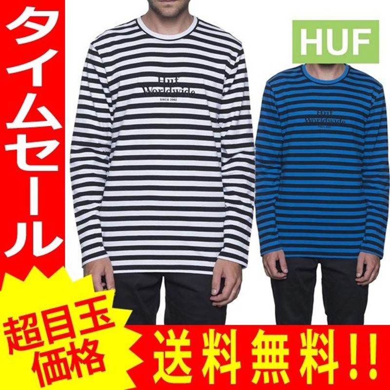 パネル ニューアートフレーム ナチュラル huf ボーダーロンt