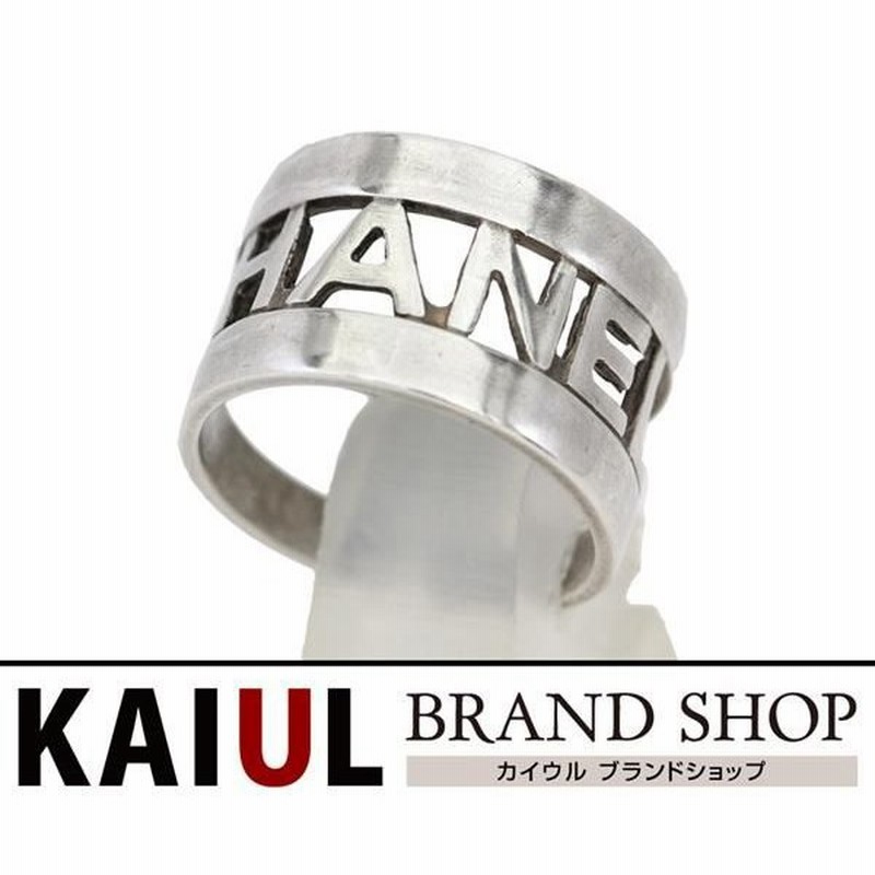 コイン 国 平らにする シャネル リング シルバー Longgrass Org