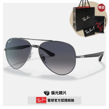 【RayBan 雷朋】飛行員金屬偏光漸層太陽眼鏡(RB3675-004/78 58mm 偏光鏡片)