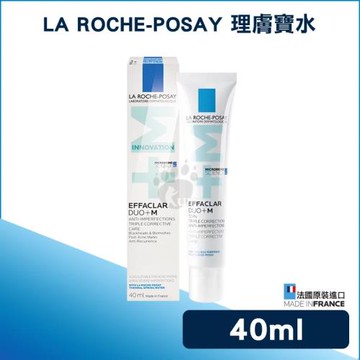 【理膚寶水La Roche-Posay】淨痘無瑕極效精華DUO+M 40ml