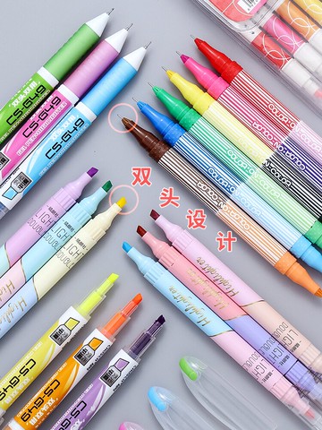 雙頭雙色熒光標記筆小學生中性筆做筆記專用彩色記號筆綠色護眼細頭劃畫重點六色瑩光彩筆粗黃色筆文具