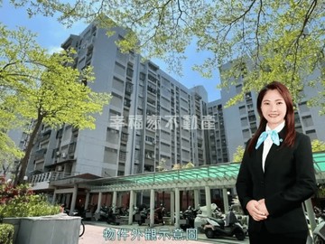 大林新城次頂樓邊間三房平車‍♀️維真｜台南市南區大同路二段