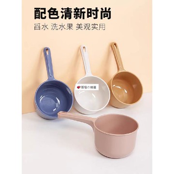 可開發票☆桃園出貨💕&廚房水瓢家用水瓢超厚新款高溫寶寶沐浴舀子清倉加厚塑料摔不爛