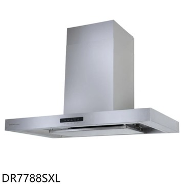 【SAKURA 櫻花】【DR7788SXL】90公分AI智能風控歐化倒T型排油煙機(全省安裝)