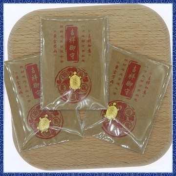 🙏🏻師父•過爐•開光🔥新款日本淺草寺金錢龜招財擺件吉祥禦守小金龜隨身小禮物閤金飾品