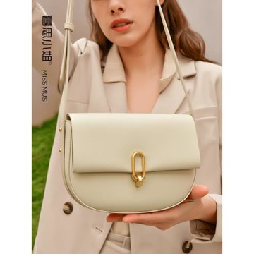 暮思小姐真皮包包女2024秋季新款休閑百搭腋下包斜挎單肩包馬鞍包