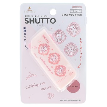 sun-star SHUTTO 多功能磁吸攜帶型開箱拆信刀  花樣公主  1個