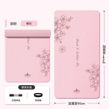 加厚瑜伽墊 防滑健身墊 家用女士運動墊 減震隔音練習墊 加寬運動地墊 靜音健身墊
