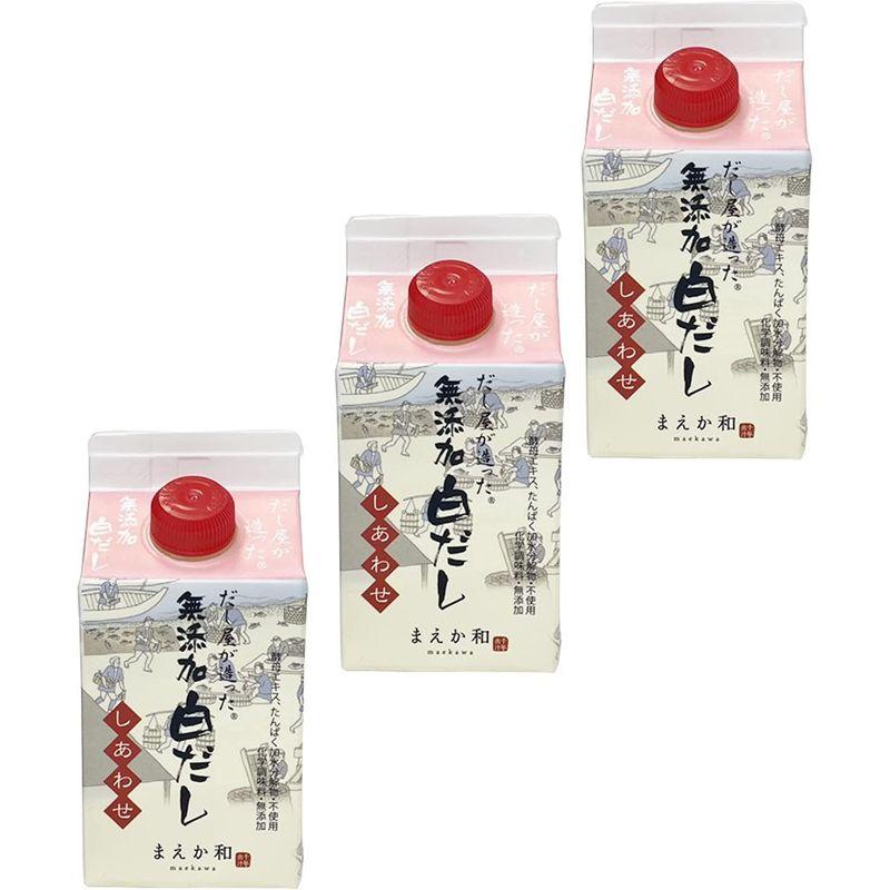 マエカワテイスト だし屋が造った無添加白だし しあわせ(GL) 300ml ×3セット   軽量スプーン付き