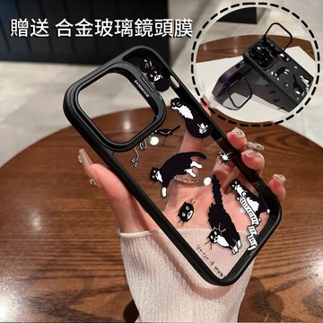 玩耍貓 金屬隱形鏡頭支架 送鏡頭膜 防摔殼 手機殼  iPhone15 14 13 12 11 Pro Max  保護殼