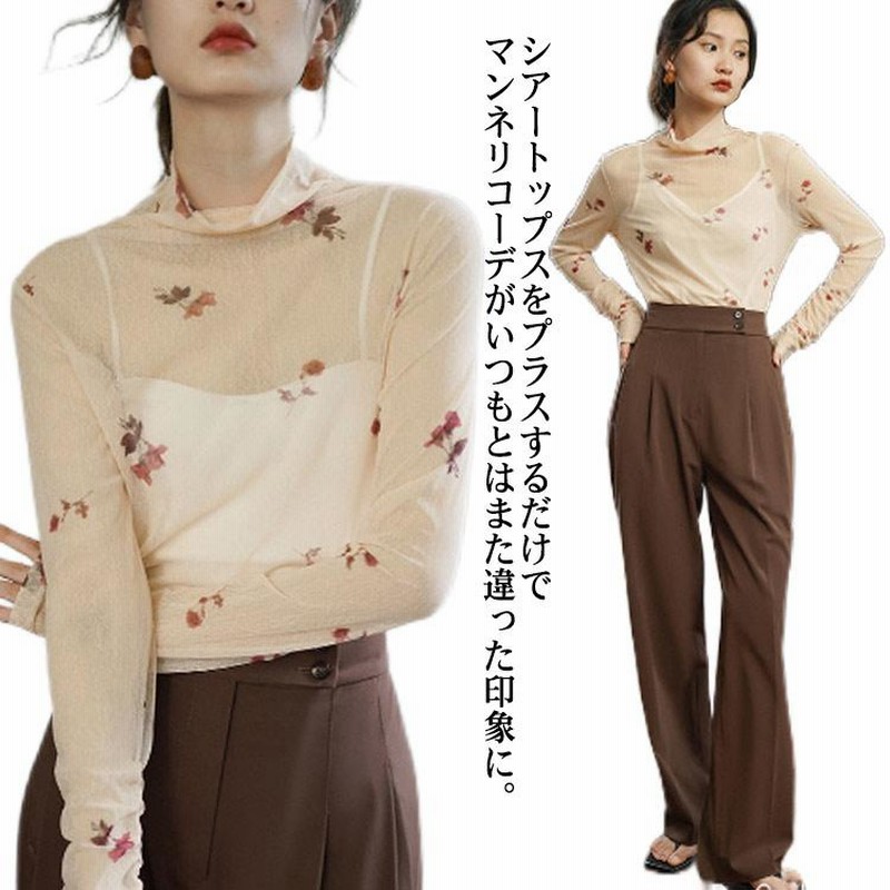 ストロベリープリント シースルー長袖トップス Uenui tシャツ シースルートップス 長袖 シアートップス