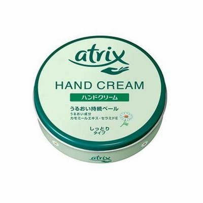 アトリックス　ハンドクリーム　缶　178g