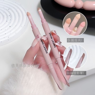 台灣出貨 SWEET MINT彎月雙頭臥蠶筆下至陰影高光提亮二合一防水防汗不暈染 新手粉色臥蠶高光提亮筆 勾勒眼線膠筆