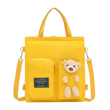 可開發票✨學生手提拎書包帆佈防水中小學生補課包兒童美術包男中學生補習袋 #免運