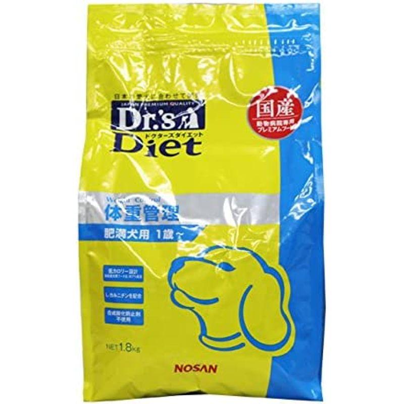 療法食 ドクターズケア ドッグフード DR'SDIET 犬用 体重管理 1.8kg