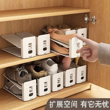 【台灣出貨】 鞋架 分層鞋託架 加厚可調節鞋子收納神器分層鞋託架鞋櫃收納宿捨家用雙層折疊鞋架 GWBN