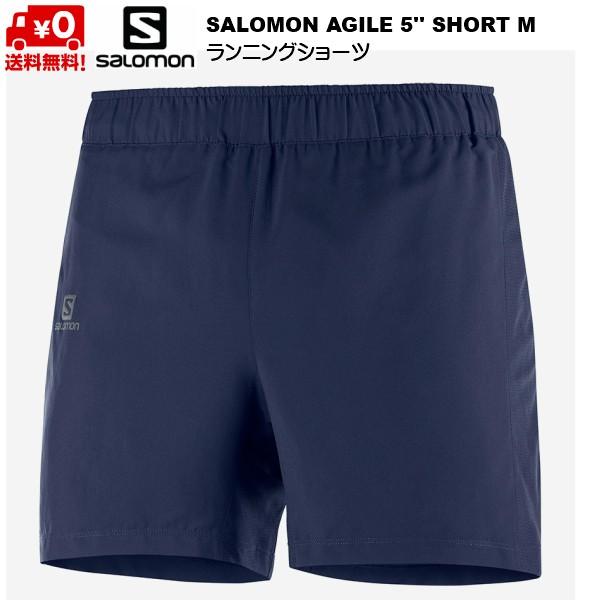 サロモン ランニングパンツ ランニングショーツ ネイビー ５インチ SALOMON AGILE 5'' SHORT M Night Sky  LC1289300 | LINEショッピング