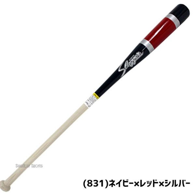 久保田スラッガー ノックバット 89cm BAT-801-A 白木-