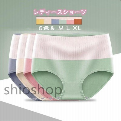 ショーツ レディース 綿 女性 インナー パンツ 下着 フィット感 大きい 無地 美尻 通気性伸縮性抜群 通販 Lineポイント最大get Lineショッピング