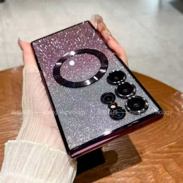 電鍍閃粉磁吸殼 自帶鏡頭膜 磁吸無線充 適用於 三星 Galaxy S26 S25 S24 S23 Ultra 防摔殼