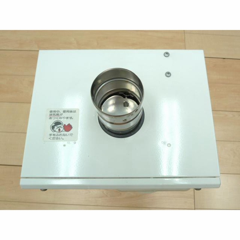 パーパス ガス GF-A130EA 都市ガス 給湯器 追い炊き PURPOSE 風呂釜